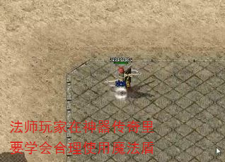 ʦҪѧʹħ