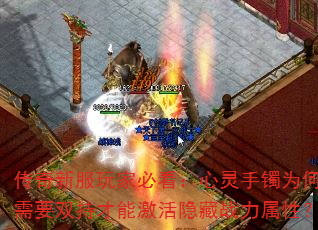 ·ұؿΪҪ˫ֲܼսԣ