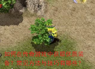ڴϷлȡװ뼼Щ