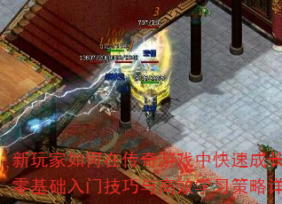 ڴϷпٳɳżЧѧϰ