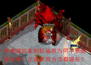 ϷõףΪβҪȷʹ÷Щ