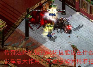 淨ʦĿܻ𻷼ܸʲôʱʹòܷãʵսξ׼ͷʱ