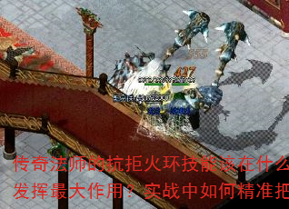 淨ʦĿܻ𻷼ܸʲôʱʹòܷãʵսξ׼ͷʱ