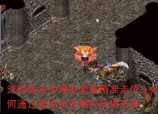 ʦսȫ׼λͨ鶯ƿսࣿ