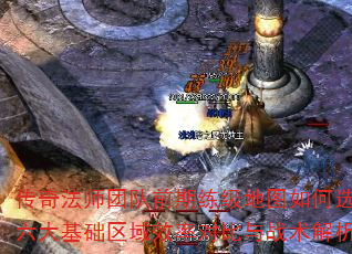 淨ʦŶǰͼѡЧʶԱս
