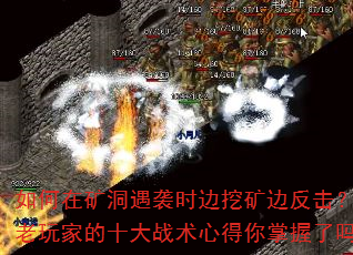 ڿϮʱڿ߷ҵʮսĵ