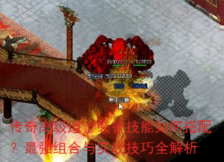 ߼ʿװδ䣿ǿʵսȫ