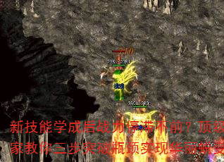 ¼ѧɺսͣͲǰҽͻƿʵֻɱ