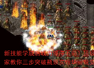¼ѧɺսͣͲǰҽͻƿʵֻɱ