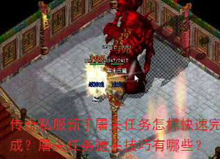 ˽ɣͨؼЩ