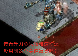 ʧѵ㻹ûõؼ