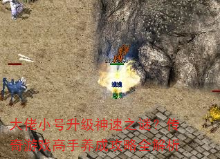 С֮գϷɹȫ