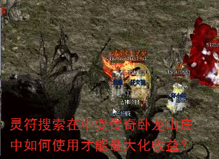 б䴫ɽׯʹò棿