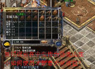б䴫ɽׯʹò棿