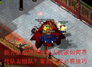 ¿ѪSFɢѰҶӣұؿ