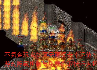 봽ֵϷػˢȡɴ