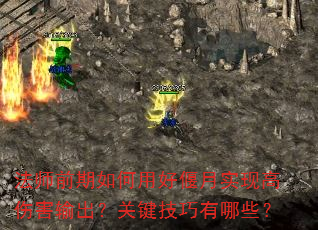 ʦǰúʵָ˺ؼЩ