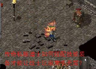 ˽ʿδ似װսʿ޲ߣ