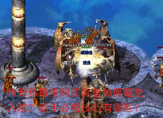 ˽ﹺװαӣֱؿЩ