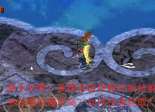 ֱؿӢۺϻ35ﱬʸߣοٻȡ