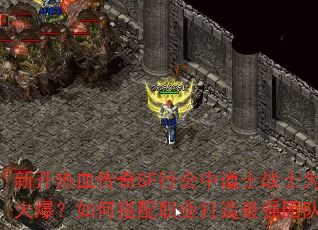 ¿ѪSFлеʿսʿΪ𱬣δְҵǿŶӹԣ