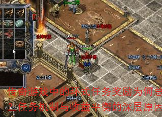 ϷеĻʽΪƫͣƽԭ