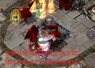 ˽ַȷȡϷԼȫң