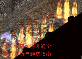Ѫ˽ͨȫָ̽ܿ