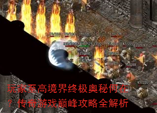 ߾ռغڣϷ۷幥ȫ