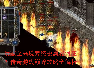 ߾ռغڣϷ۷幥ȫ