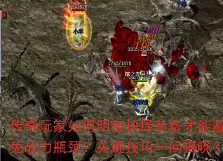 Ǿװܱսƿؼһʽ