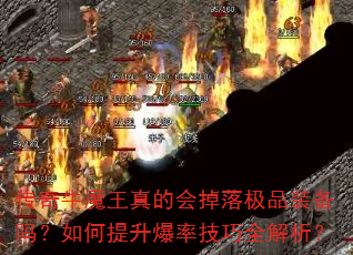 ţħĻ伫Ʒװʼȫ
