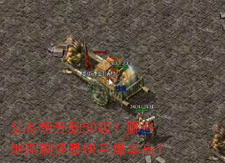 װ50Щͼˢұʸߣ