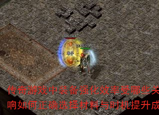 ϷװǿЧЩؼӰȷѡʱɹʣ