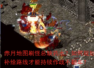µͼˢȱҩˮι滮·߲ܳս
