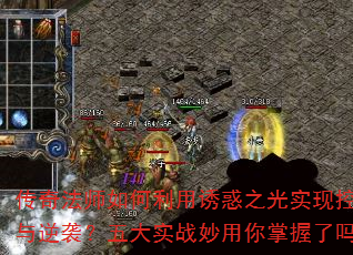 淨ʦջ֮ʵֿسϮʵս