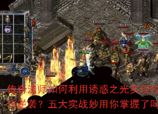 淨ʦջ֮ʵֿسϮʵս