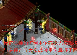 淨ʦջ֮ʵֿسϮʵս