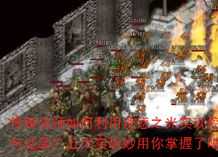 淨ʦջ֮ʵֿسϮʵս