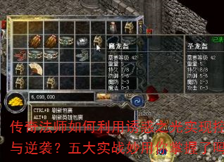 淨ʦջ֮ʵֿسϮʵս