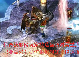 ҷѡʱص㿼ЩԼӳְҵθϷ׶ѡԼ۱ߵ