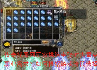 ҷѡʱص㿼ЩԼӳְҵθϷ׶ѡԼ۱ߵ
