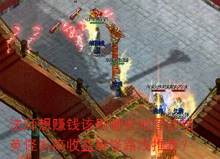 ʦ׬ǮˢЩͼľӢ֣ˢ·Ƽ