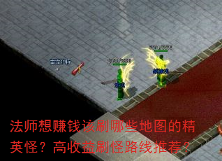 ʦ׬ǮˢЩͼľӢ֣ˢ·Ƽ
