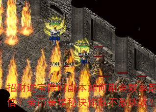 вƽʱˢЧʷұؾҲս