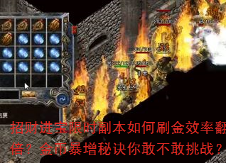 вƽʱˢЧʷұؾҲս