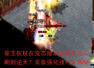 Ȩڱ̬汾ôˢ죿װǿȫ