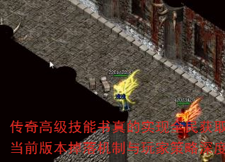 ߼ʵȫȡ𣿵ǰ汾Ҳȷ