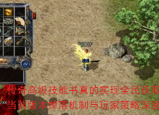 ߼ʵȫȡ𣿵ǰ汾Ҳȷ