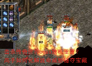 ɱbossΣأλвȶᱦ
